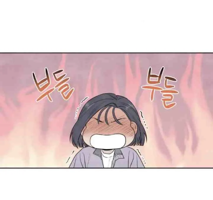 My Reason To Die Chapter 16 Gambar 22
