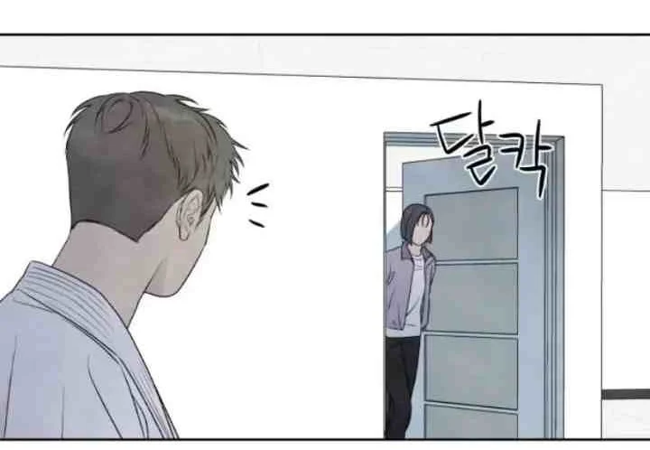 My Reason To Die Chapter 16 Gambar 24
