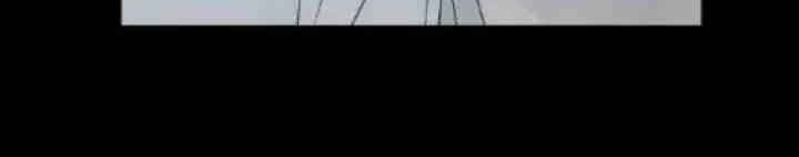 My Reason To Die Chapter 17 Gambar 23