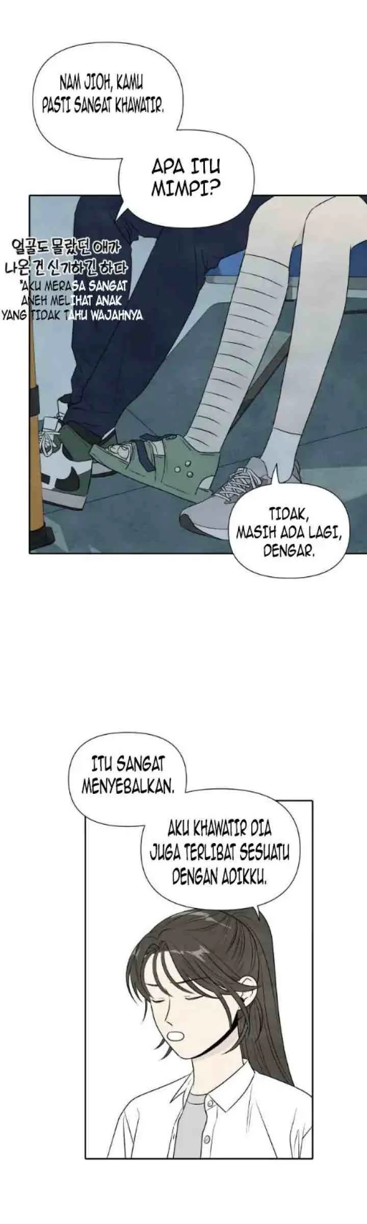 My Reason To Die Chapter 17 Gambar 31