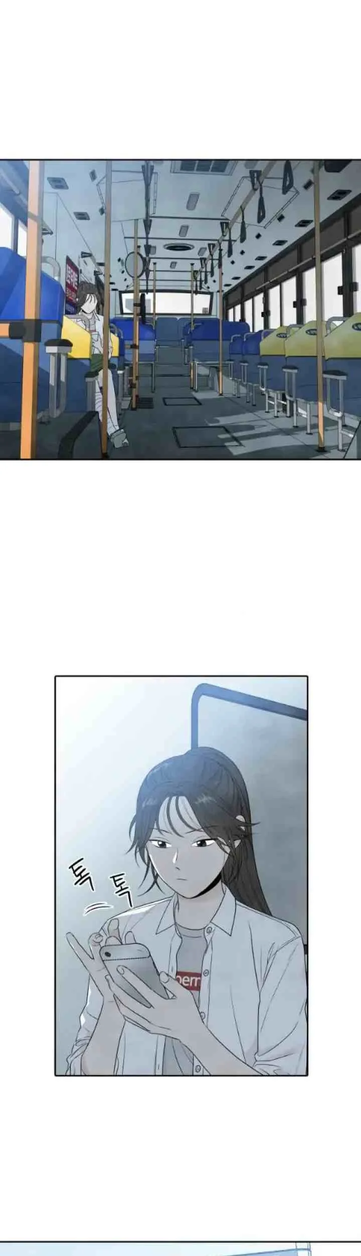 Komik My Reason To Die Chapter 17 gambar 1