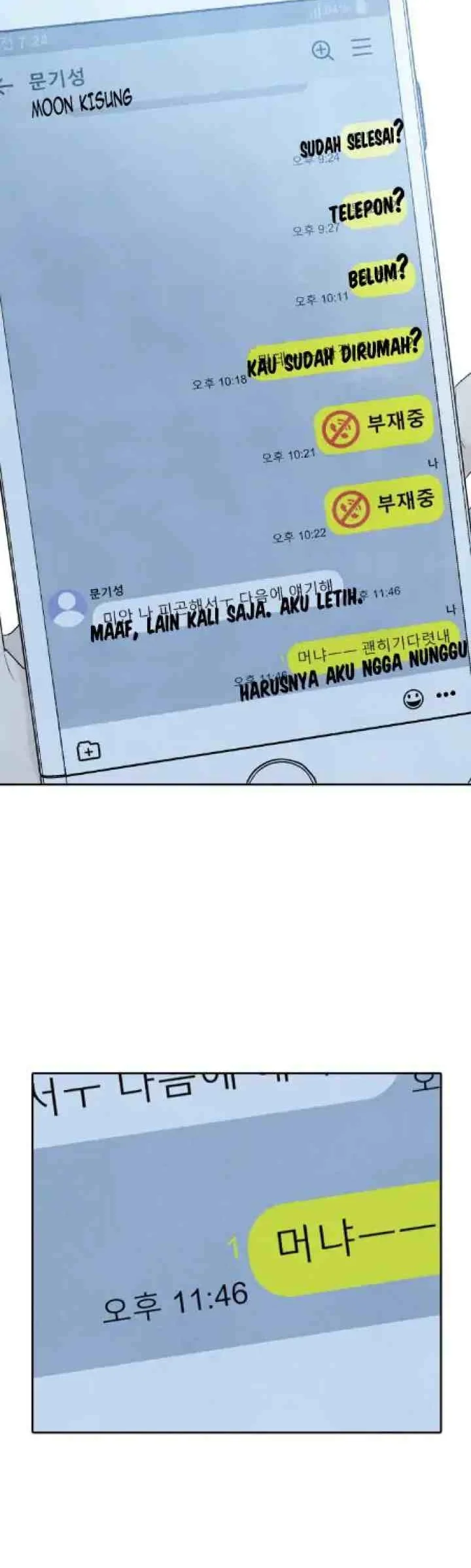Manhwa My Reason To Die Chapter 17 gambar 2