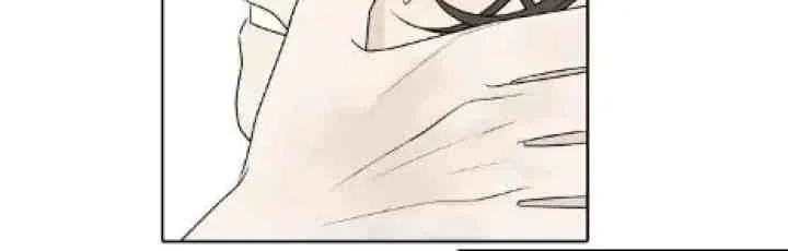 My Reason To Die Chapter 17 Gambar 18