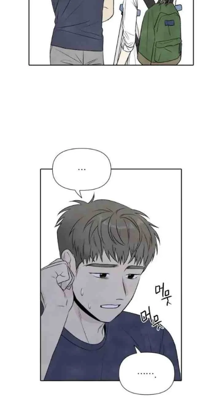 My Reason To Die Chapter 18 Gambar 24