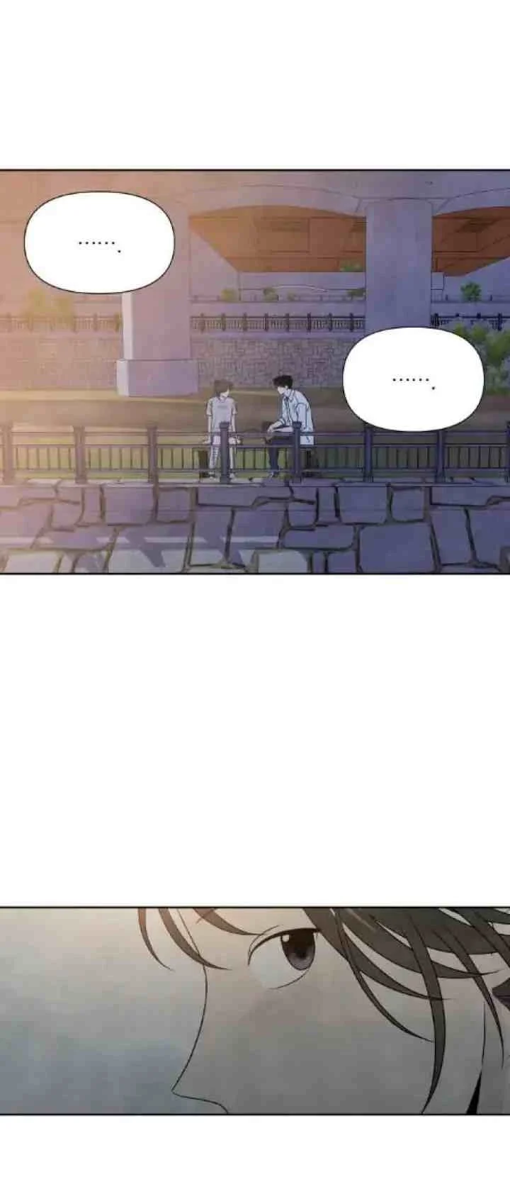My Reason To Die Chapter 20 Gambar 7