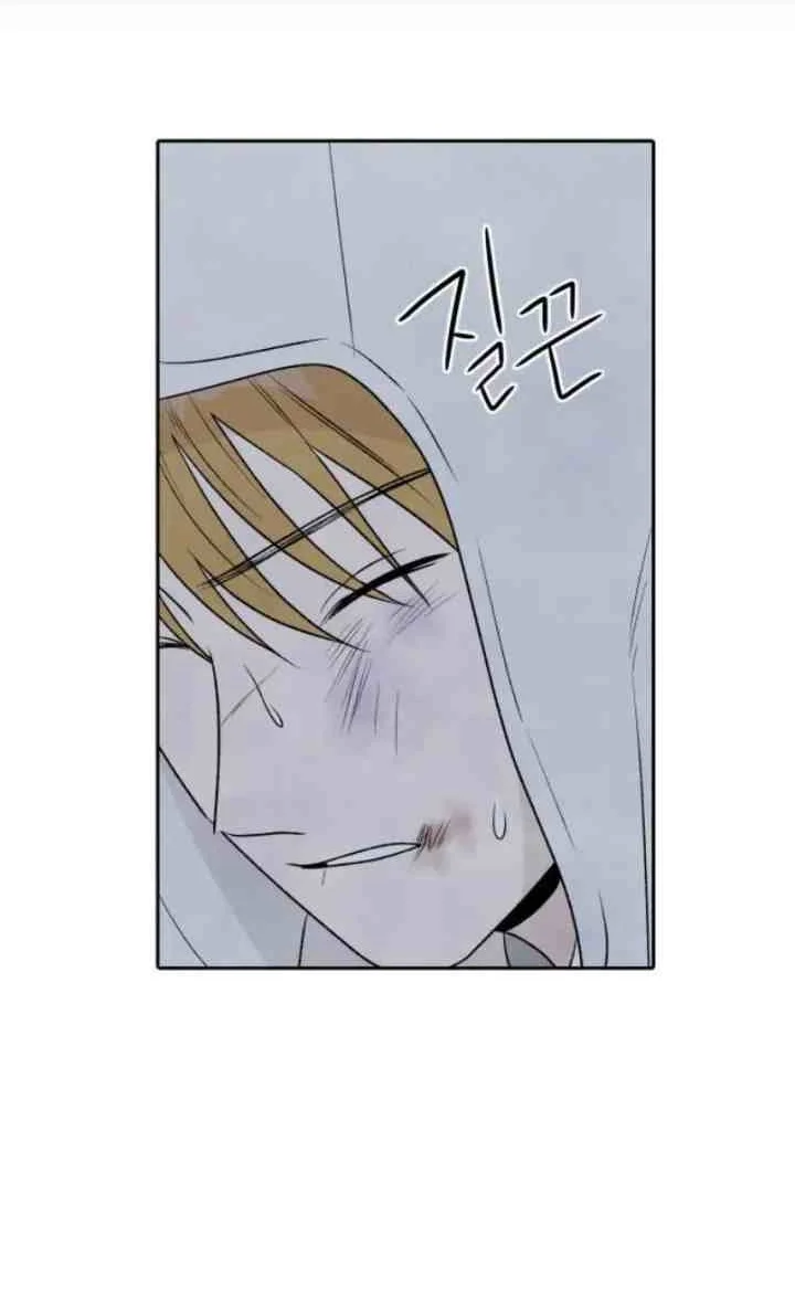My Reason To Die Chapter 21 Gambar 35