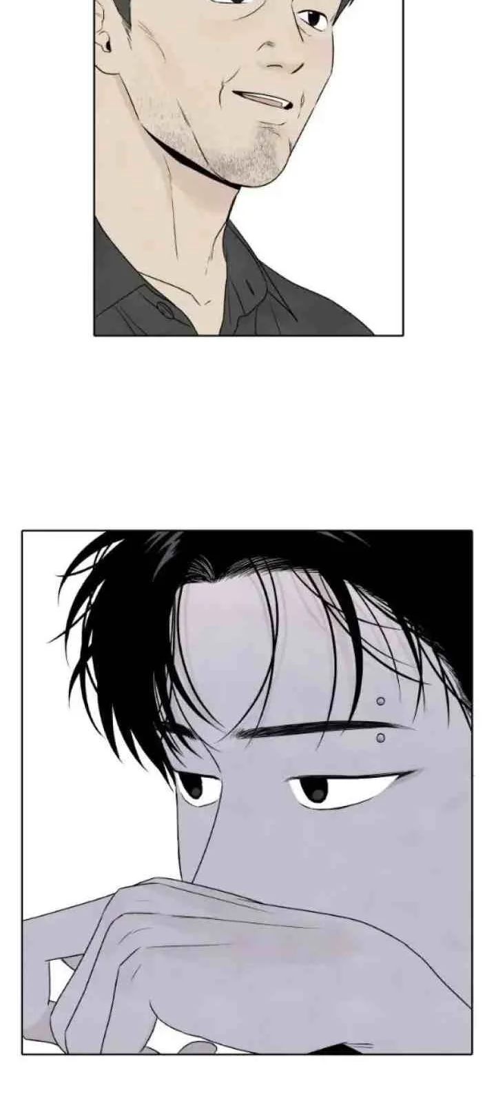 My Reason To Die Chapter 21 Gambar 11