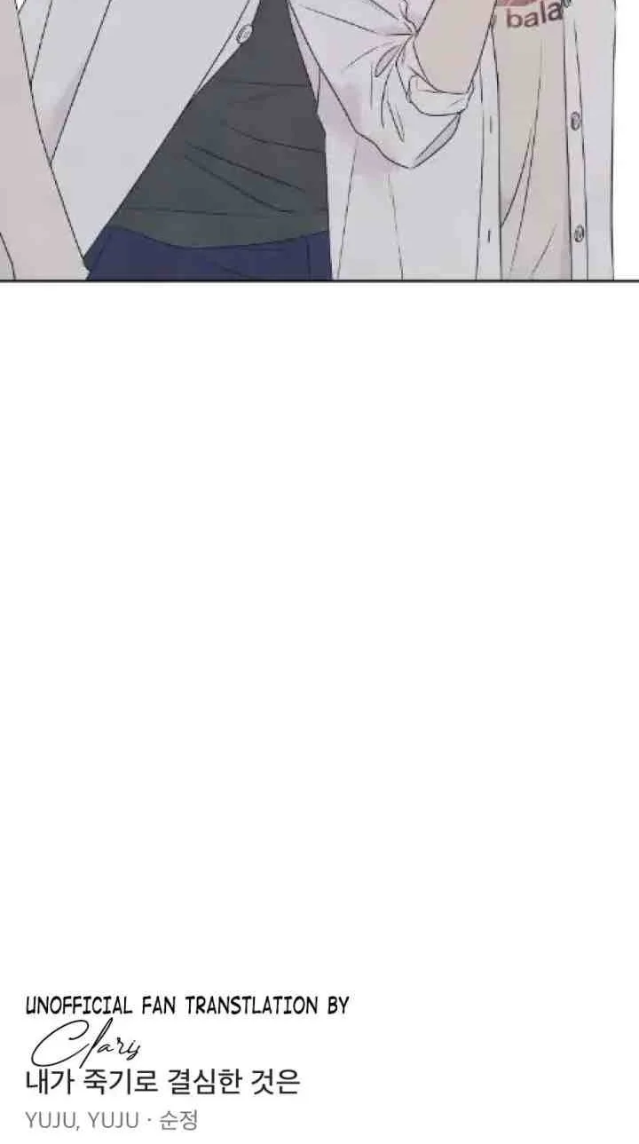 My Reason To Die Chapter 22 Gambar 48