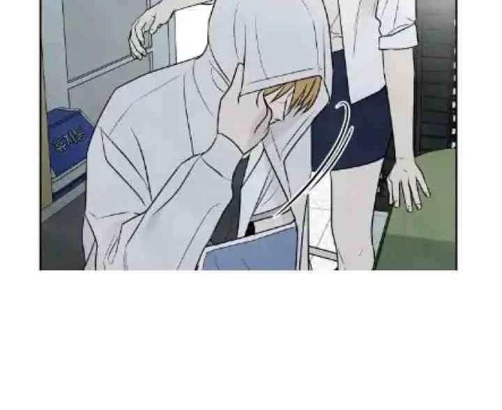 My Reason To Die Chapter 22 Gambar 3