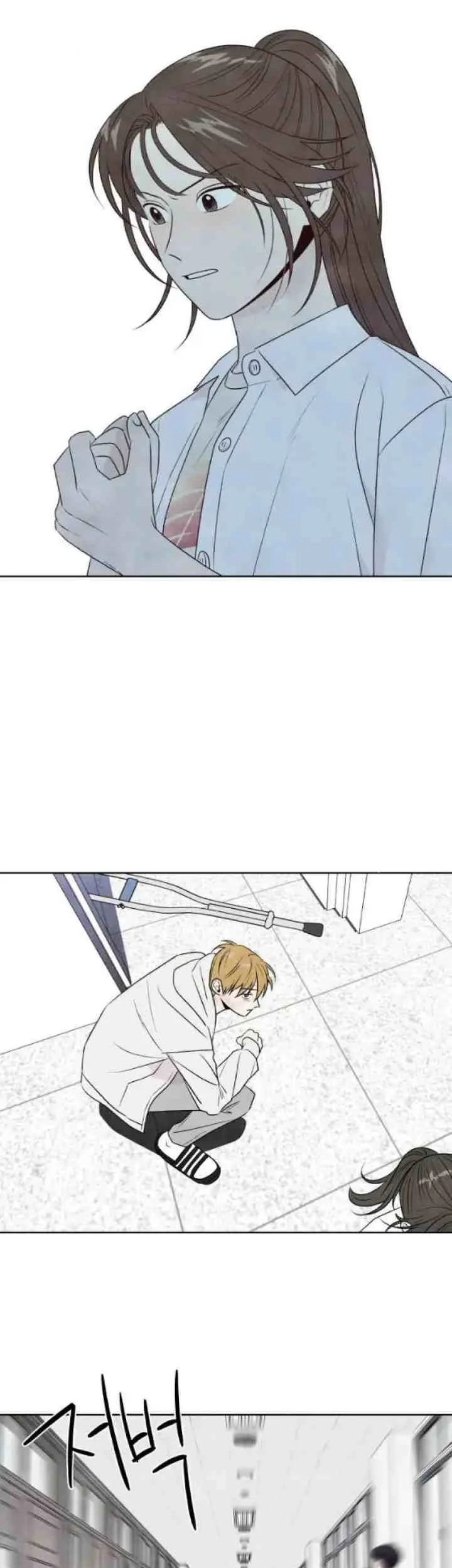 My Reason To Die Chapter 22 Gambar 18