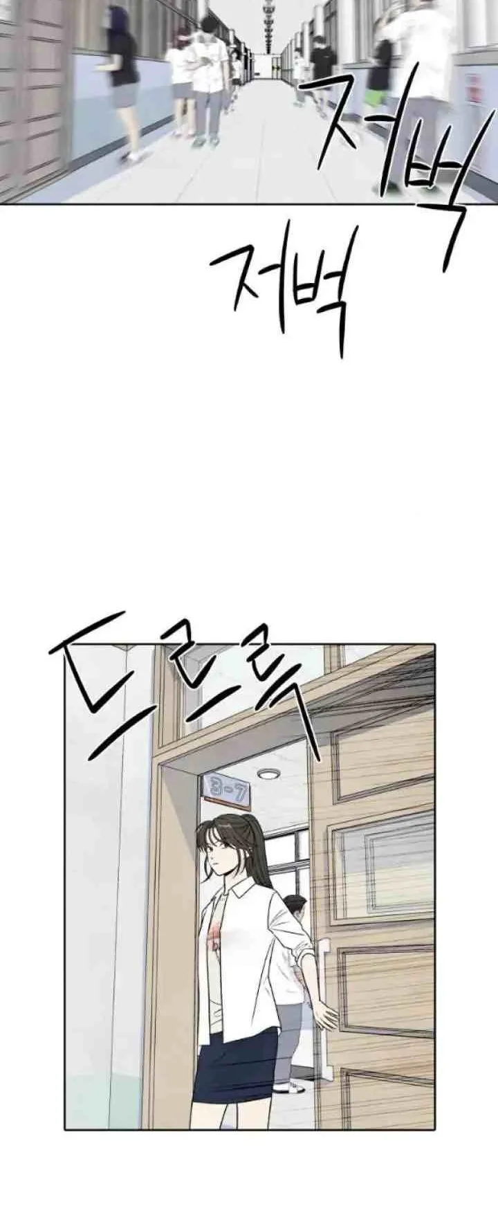 My Reason To Die Chapter 22 Gambar 19