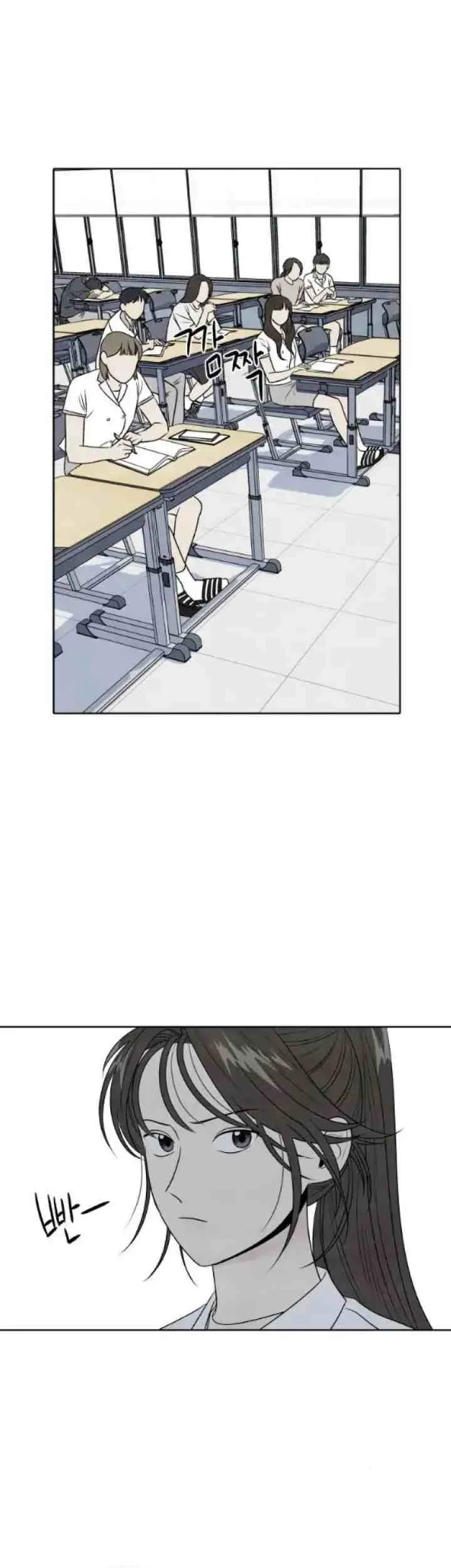 My Reason To Die Chapter 22 Gambar 20