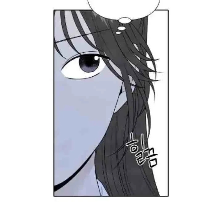My Reason To Die Chapter 22 Gambar 24