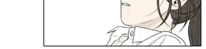 My Reason To Die Chapter 23 Gambar 4