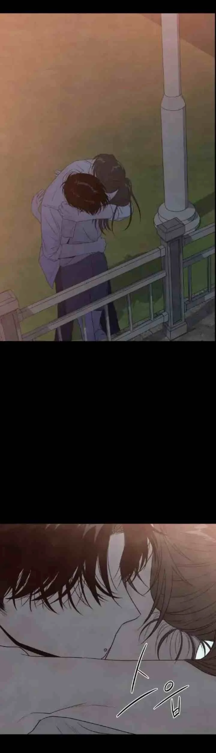 My Reason To Die Chapter 23 Gambar 17
