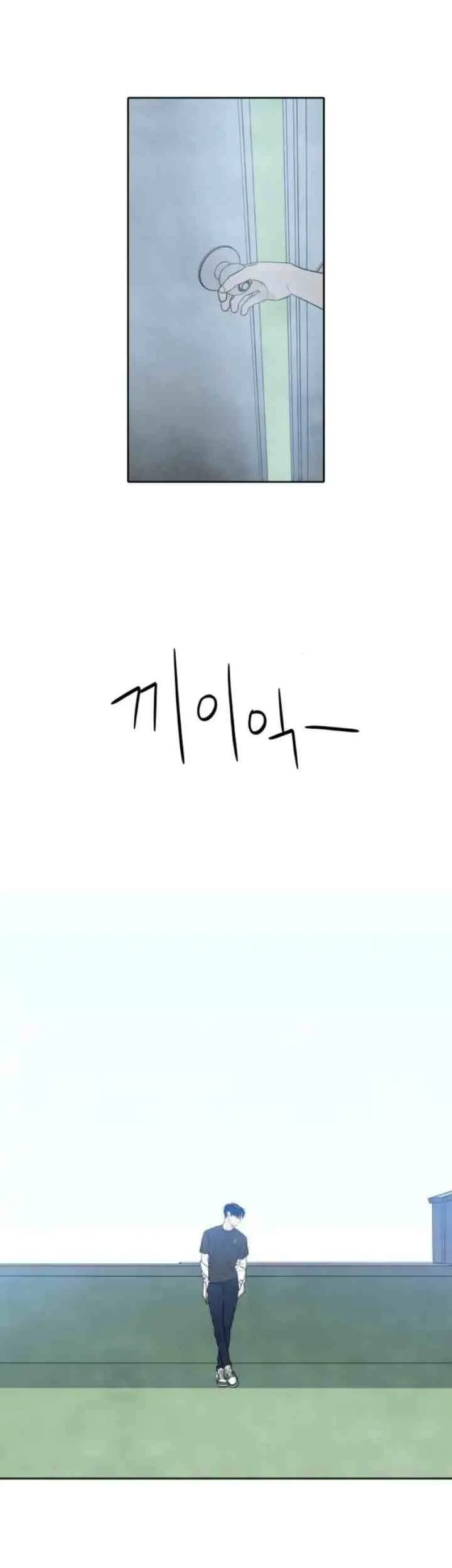 My Reason To Die Chapter 23 Gambar 31