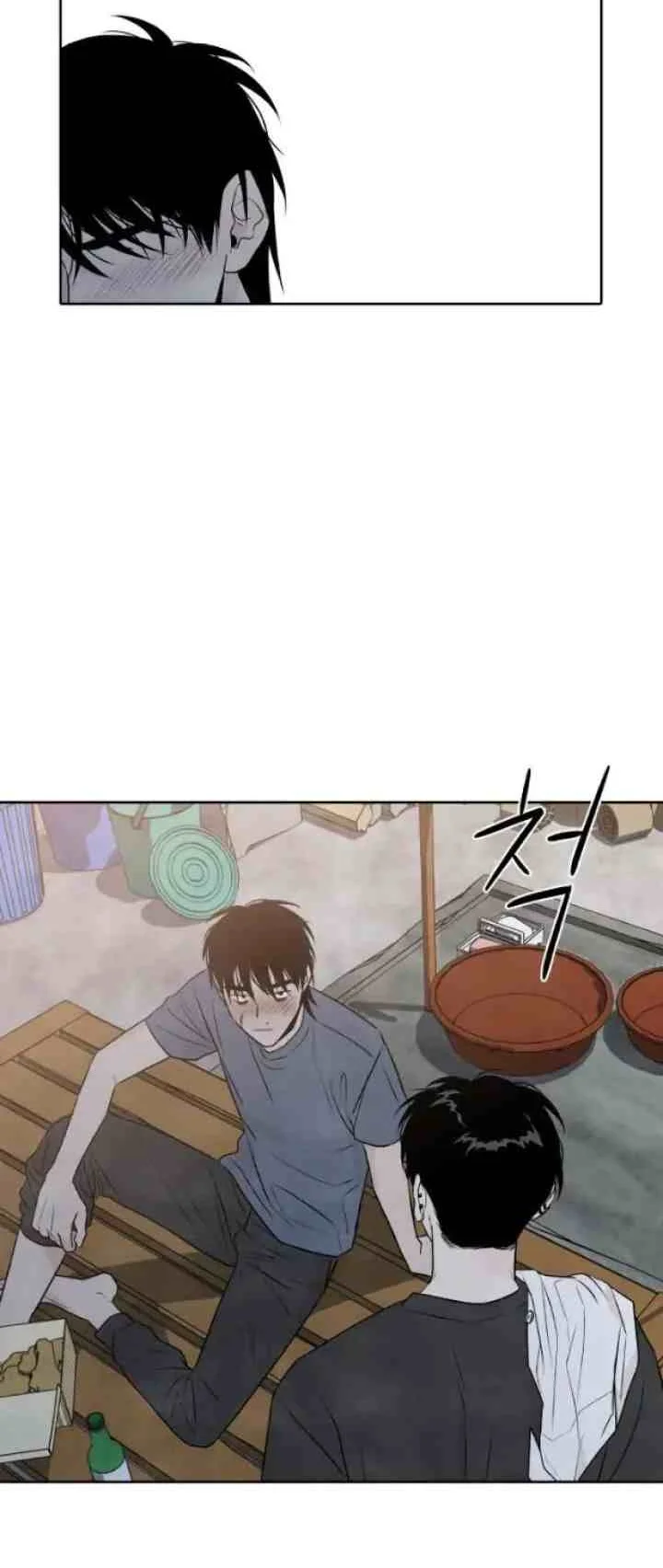 My Reason To Die Chapter 24 Gambar 31