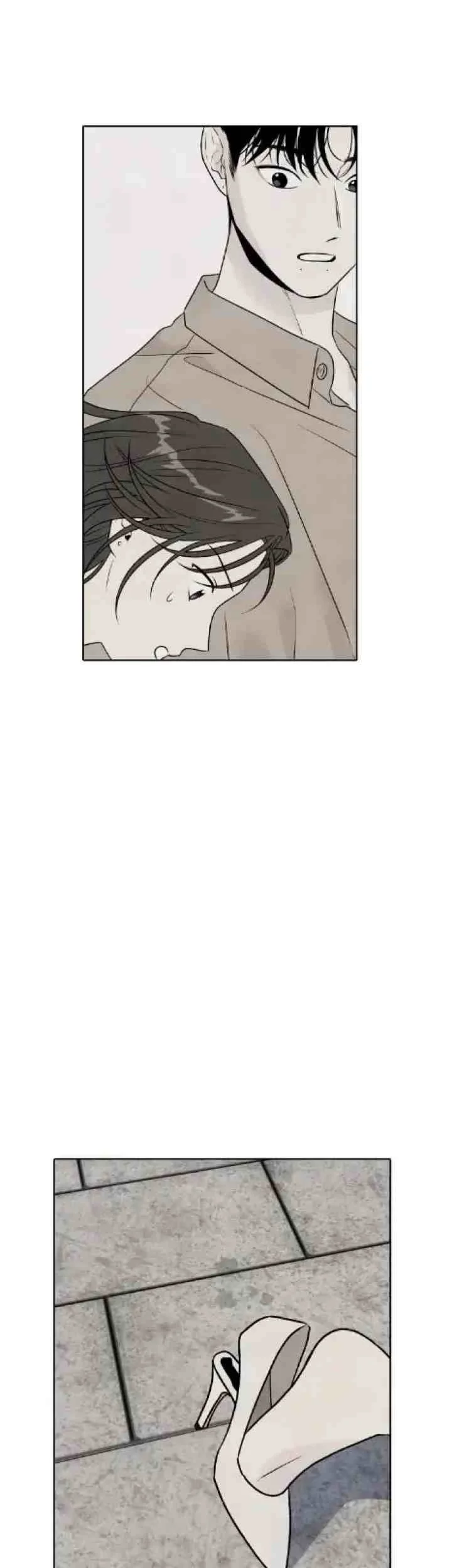 My Reason To Die Chapter 25 Gambar 24