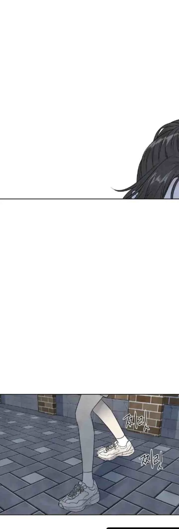 My Reason To Die Chapter 26 Gambar 32