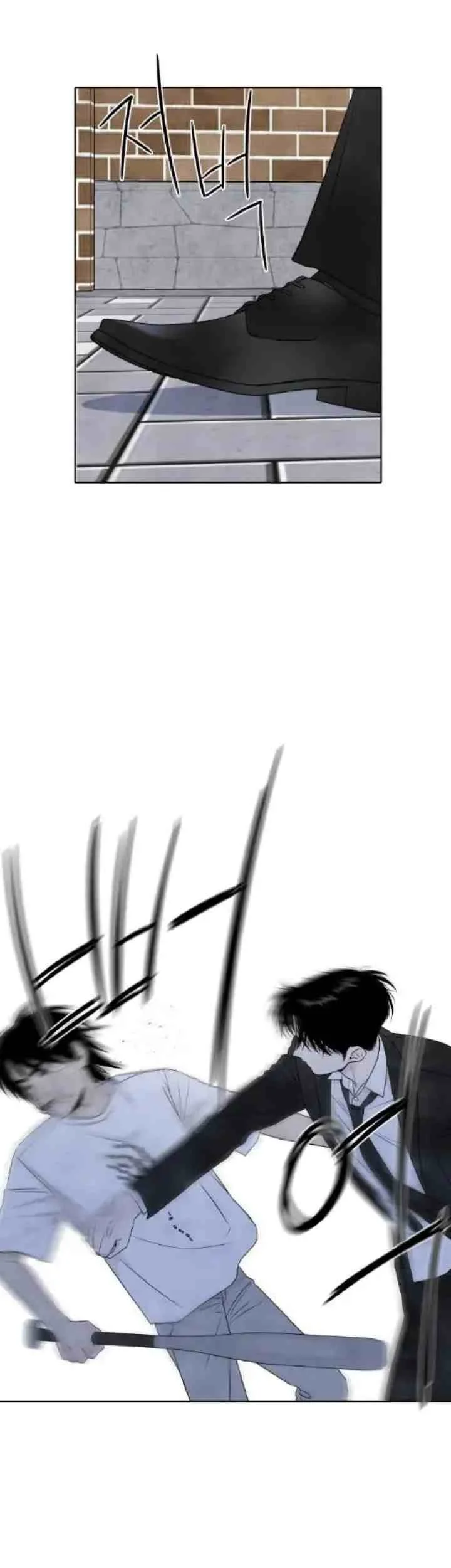 My Reason To Die Chapter 27 Gambar 22