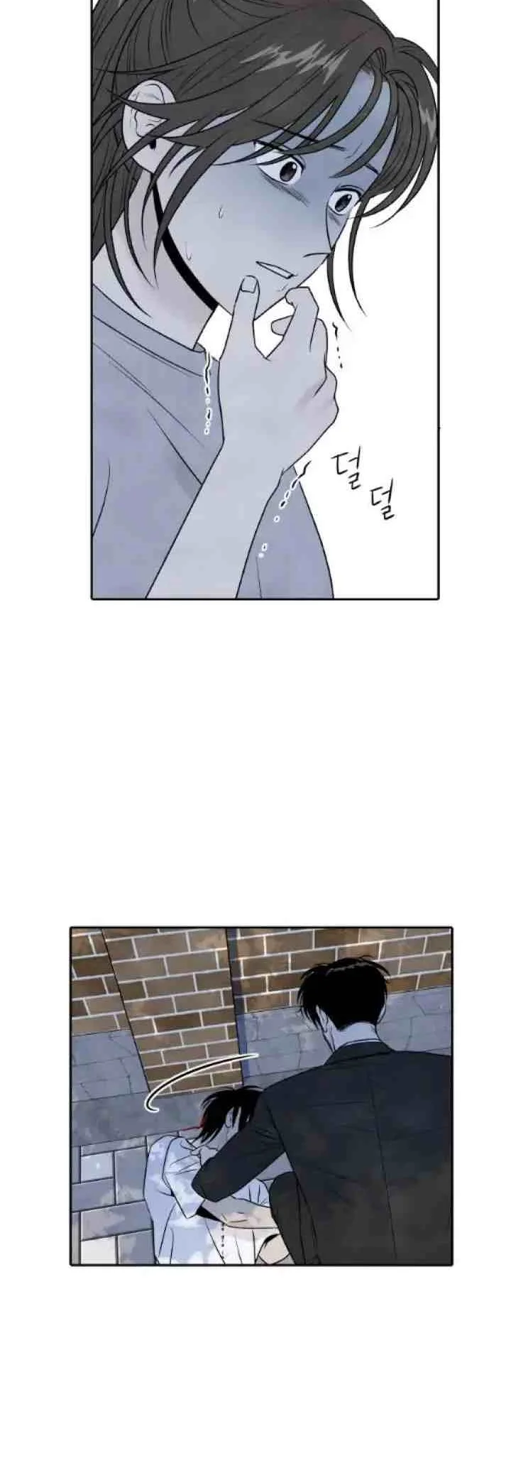 My Reason To Die Chapter 27 Gambar 35