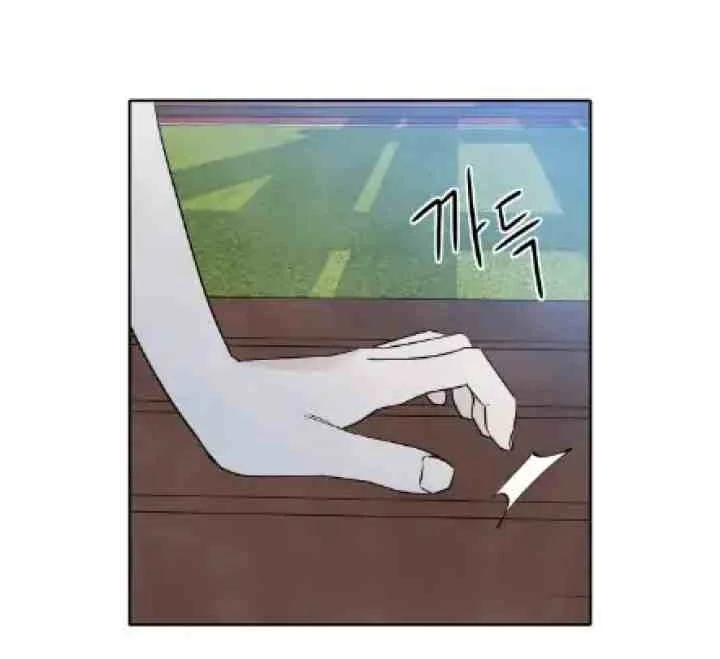 My Reason To Die Chapter 28 Gambar 30