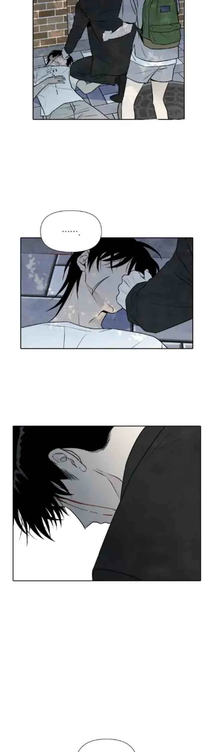 Manhwa My Reason To Die Chapter 28 gambar 2