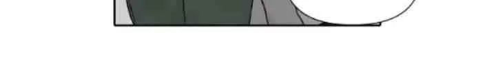My Reason To Die Chapter 30 Gambar 18