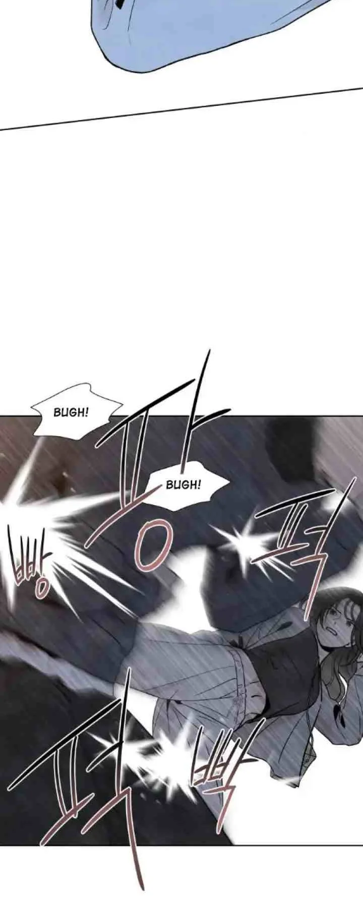 My Reason To Die Chapter 32 Gambar 23