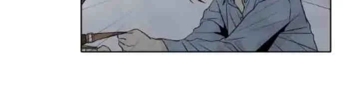 My Reason To Die Chapter 32 Gambar 5