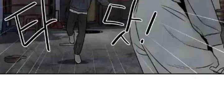 My Reason To Die Chapter 32 Gambar 17
