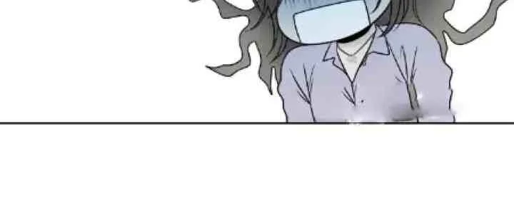 My Reason To Die Chapter 34 Gambar 23