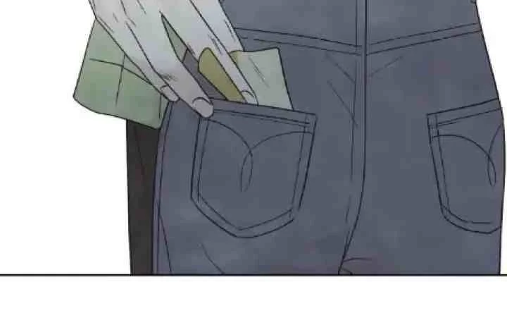 My Reason To Die Chapter 36 Gambar 26