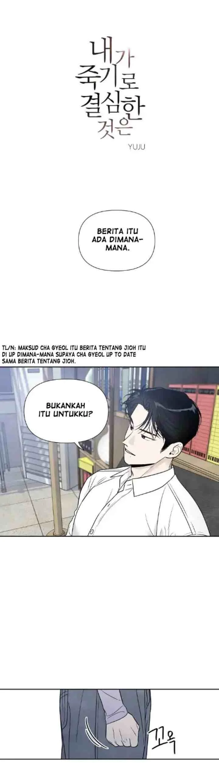 Komik My Reason To Die Chapter 36 gambar 1