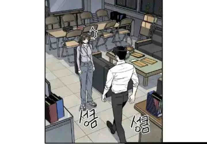 My Reason To Die Chapter 36 Gambar 3