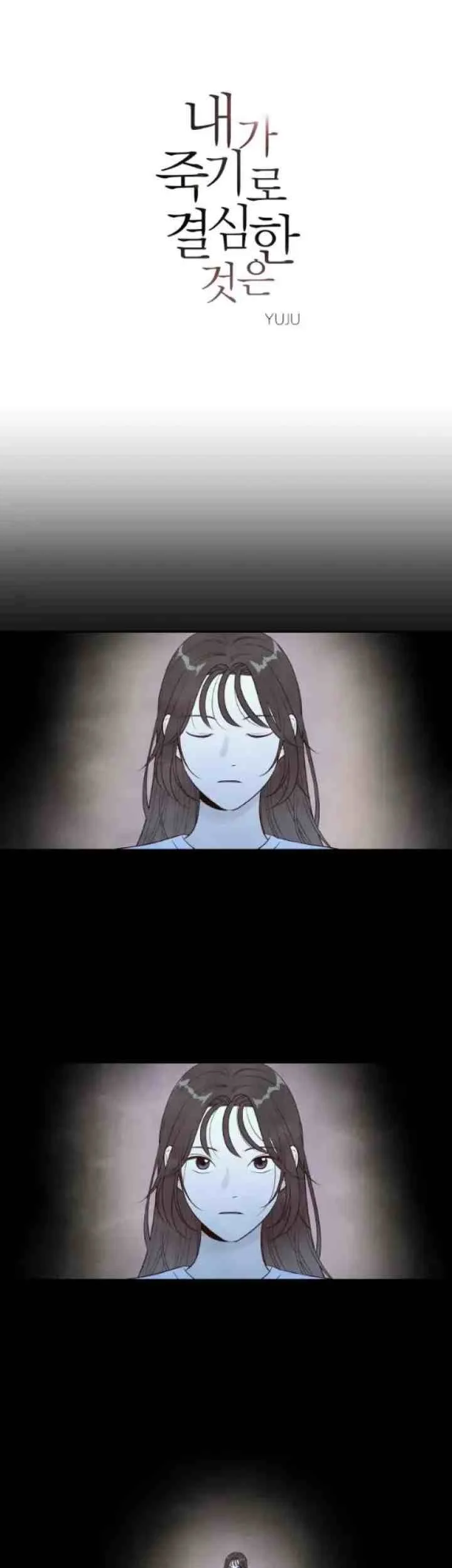 Komik My Reason To Die Chapter 37 gambar 1