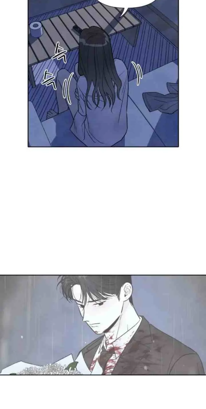My Reason To Die Chapter 37 Gambar 17