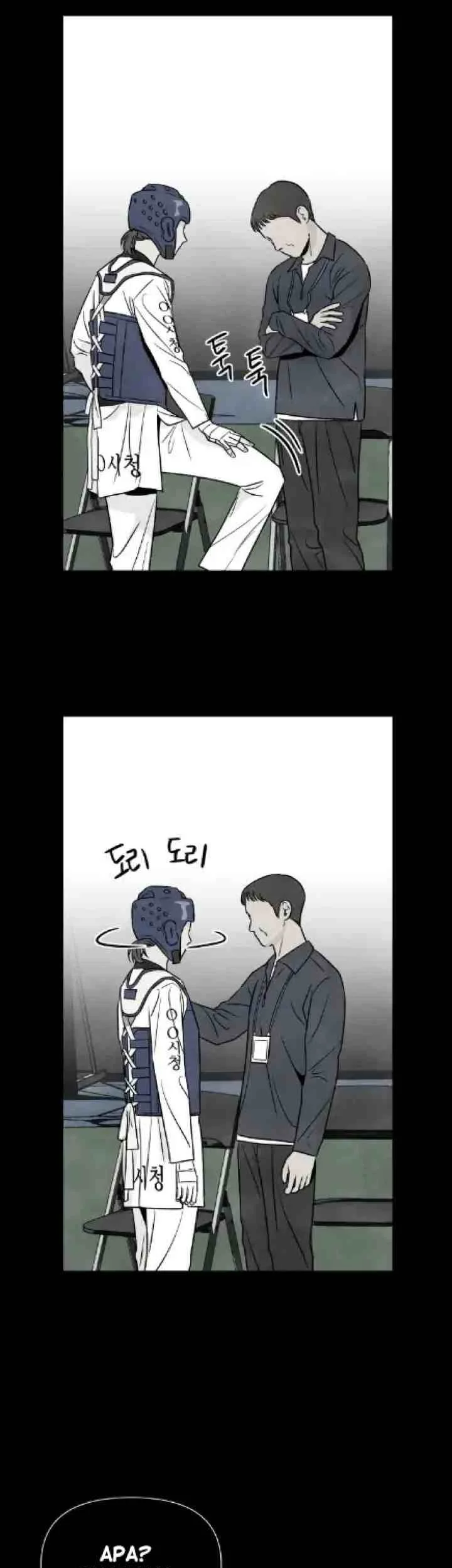 My Reason To Die Chapter 38 Gambar 21