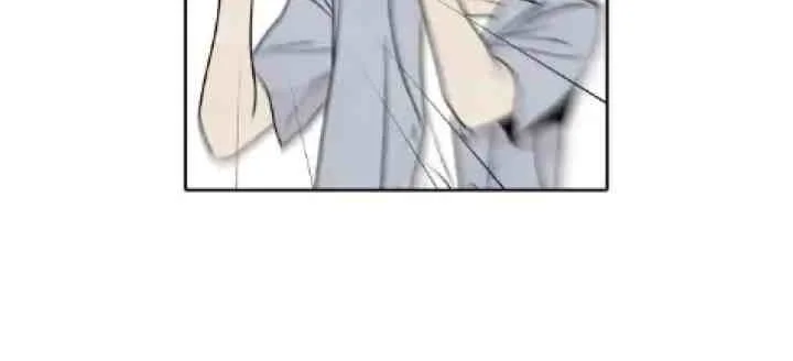 My Reason To Die Chapter 38 Gambar 7