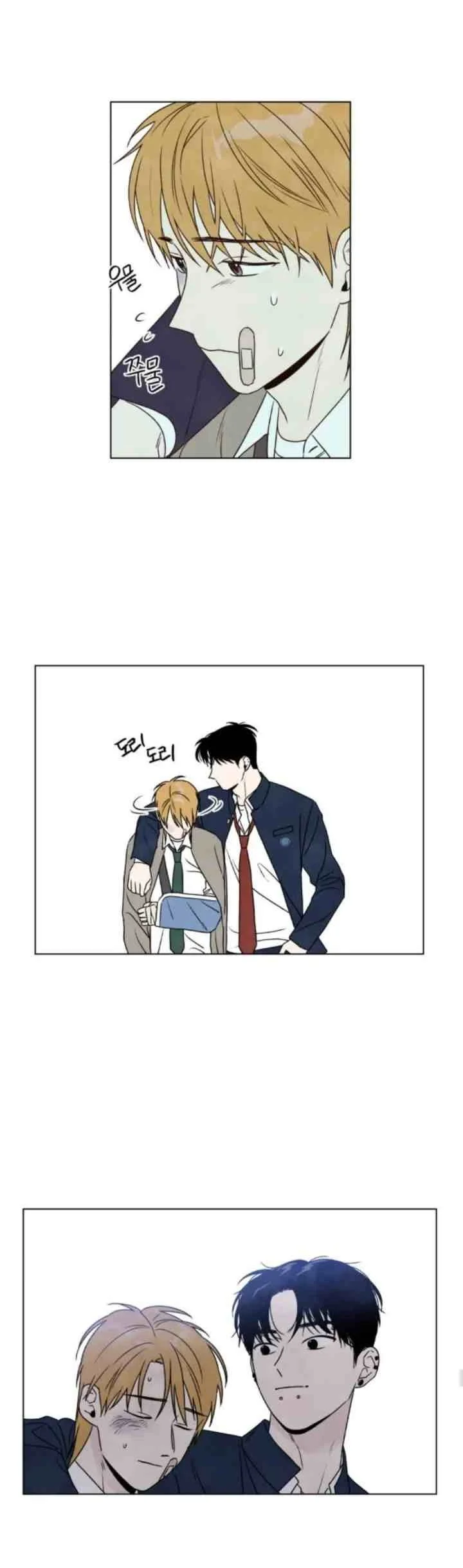 My Reason To Die Chapter 4 Gambar 14