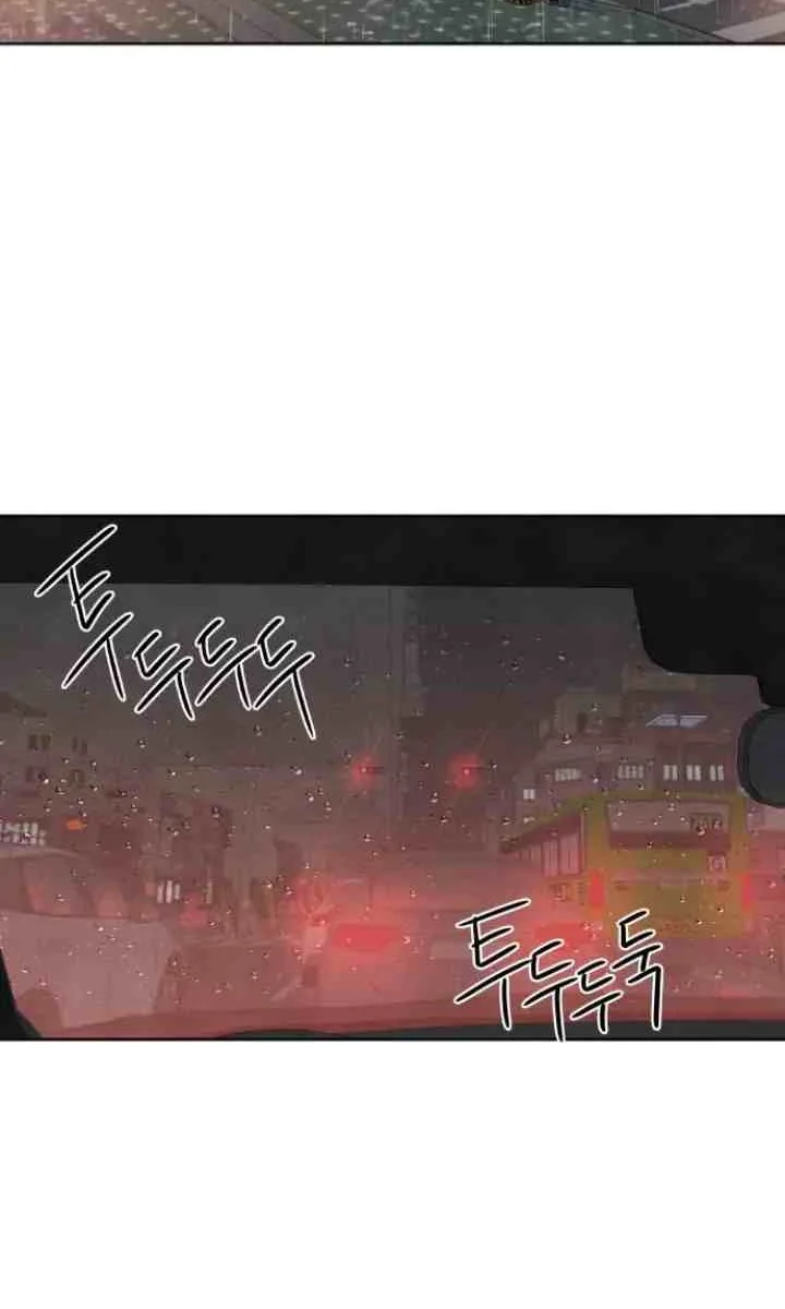 My Reason To Die Chapter 40 Gambar 26