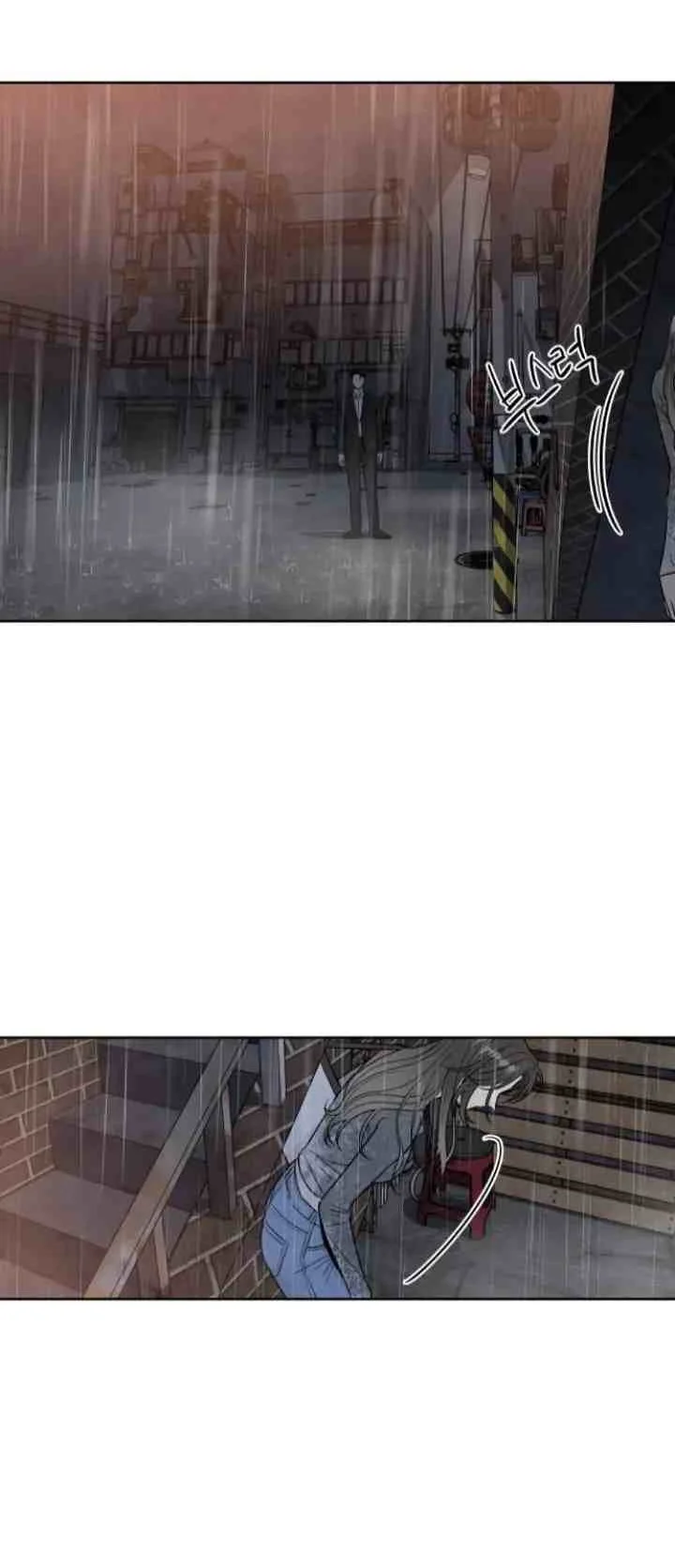 My Reason To Die Chapter 40 Gambar 34