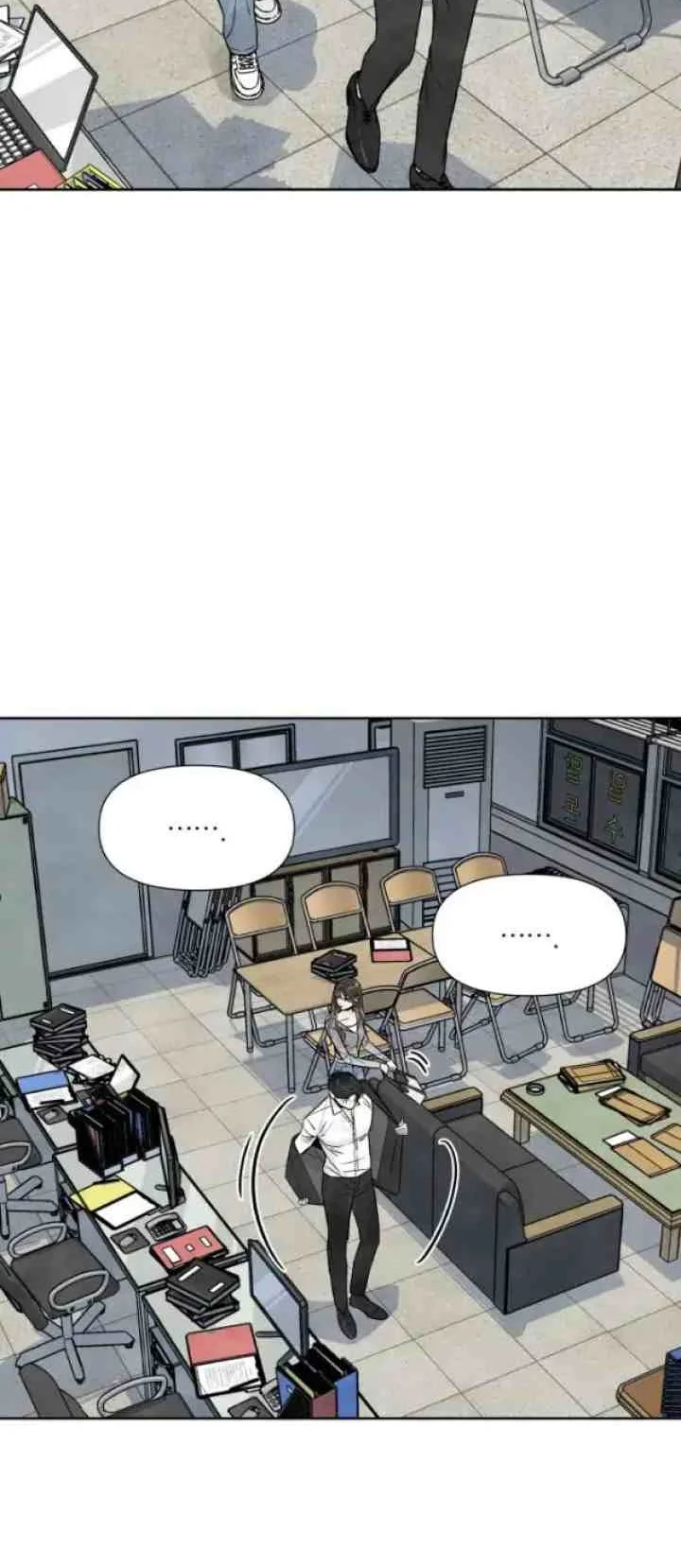 My Reason To Die Chapter 41 Gambar 6