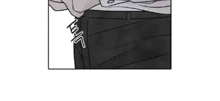 My Reason To Die Chapter 41 Gambar 9
