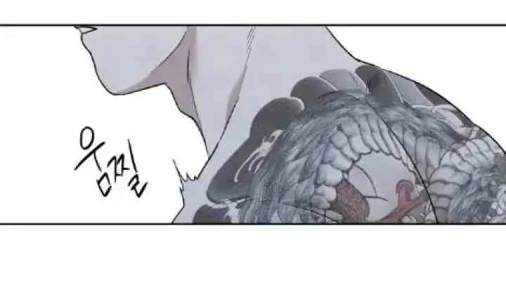 My Reason To Die Chapter 41 Gambar 16