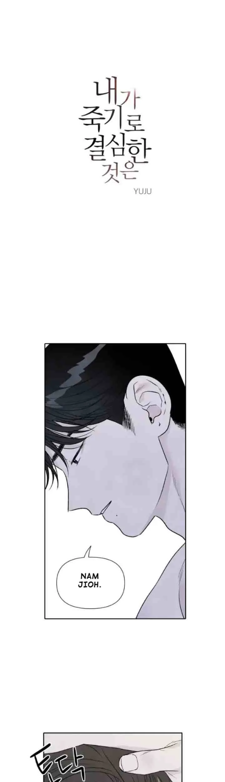 Komik My Reason To Die Chapter 42 gambar 1