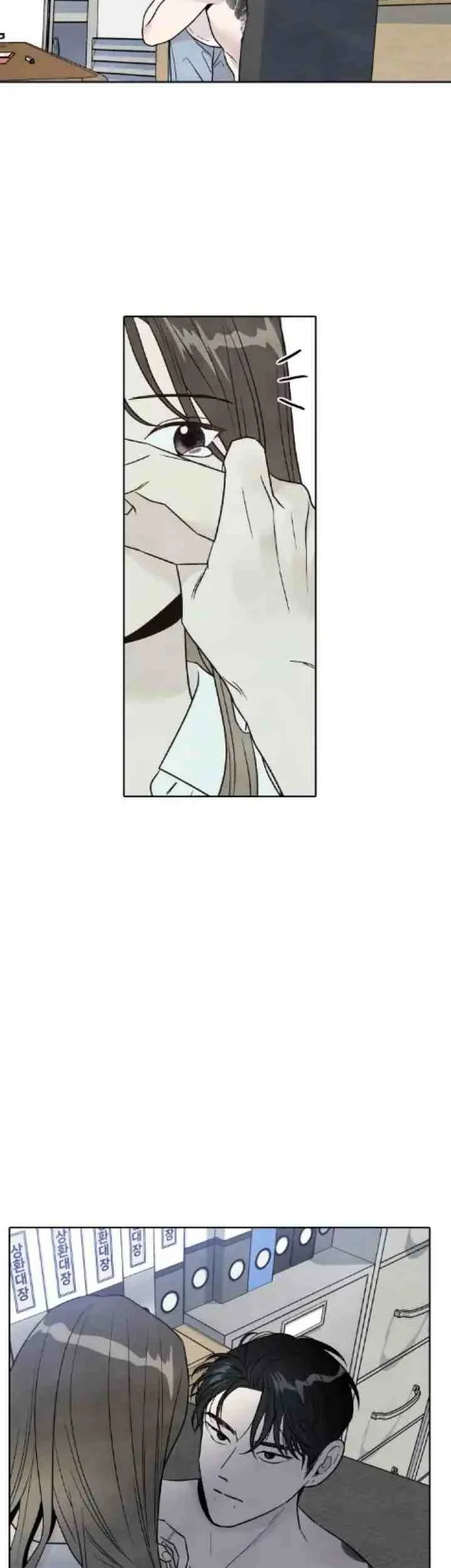 My Reason To Die Chapter 42 Gambar 9