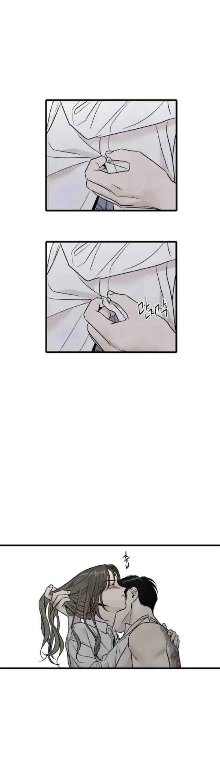My Reason To Die Chapter 42 Gambar 21