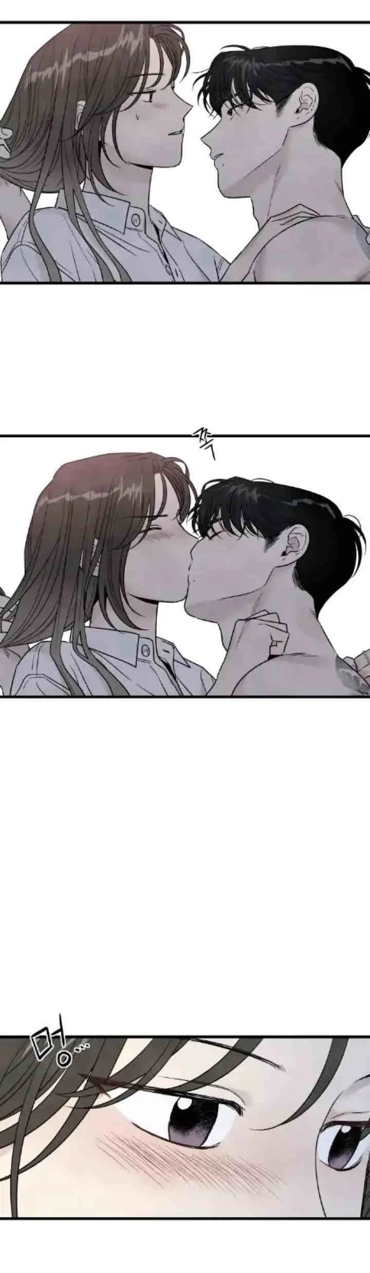 My Reason To Die Chapter 42 Gambar 22