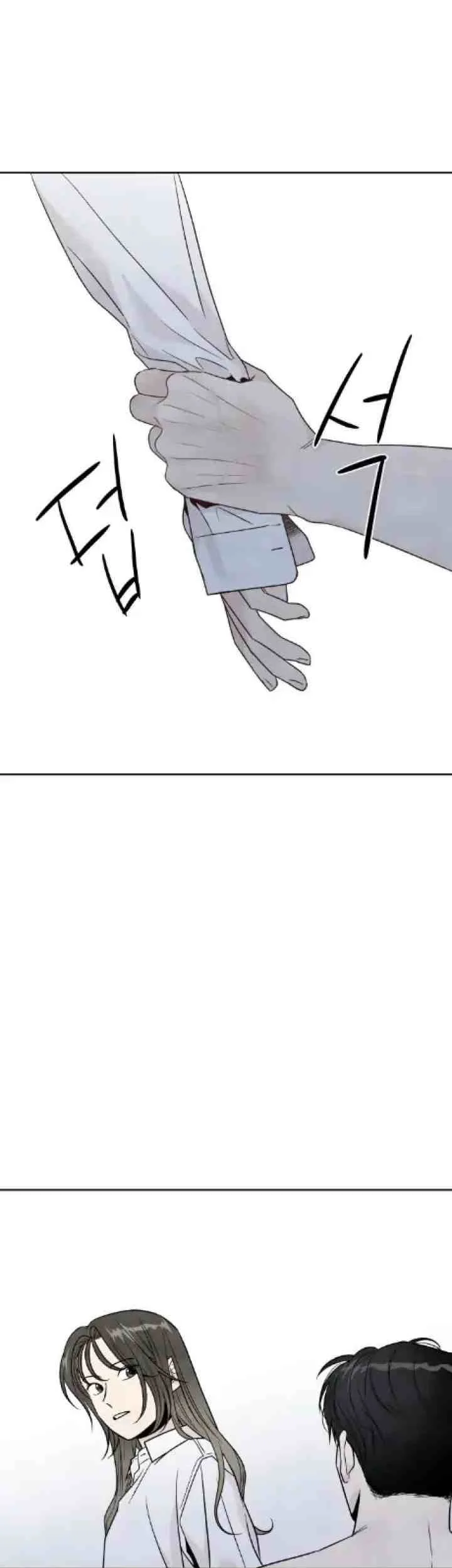 My Reason To Die Chapter 43 Gambar 16
